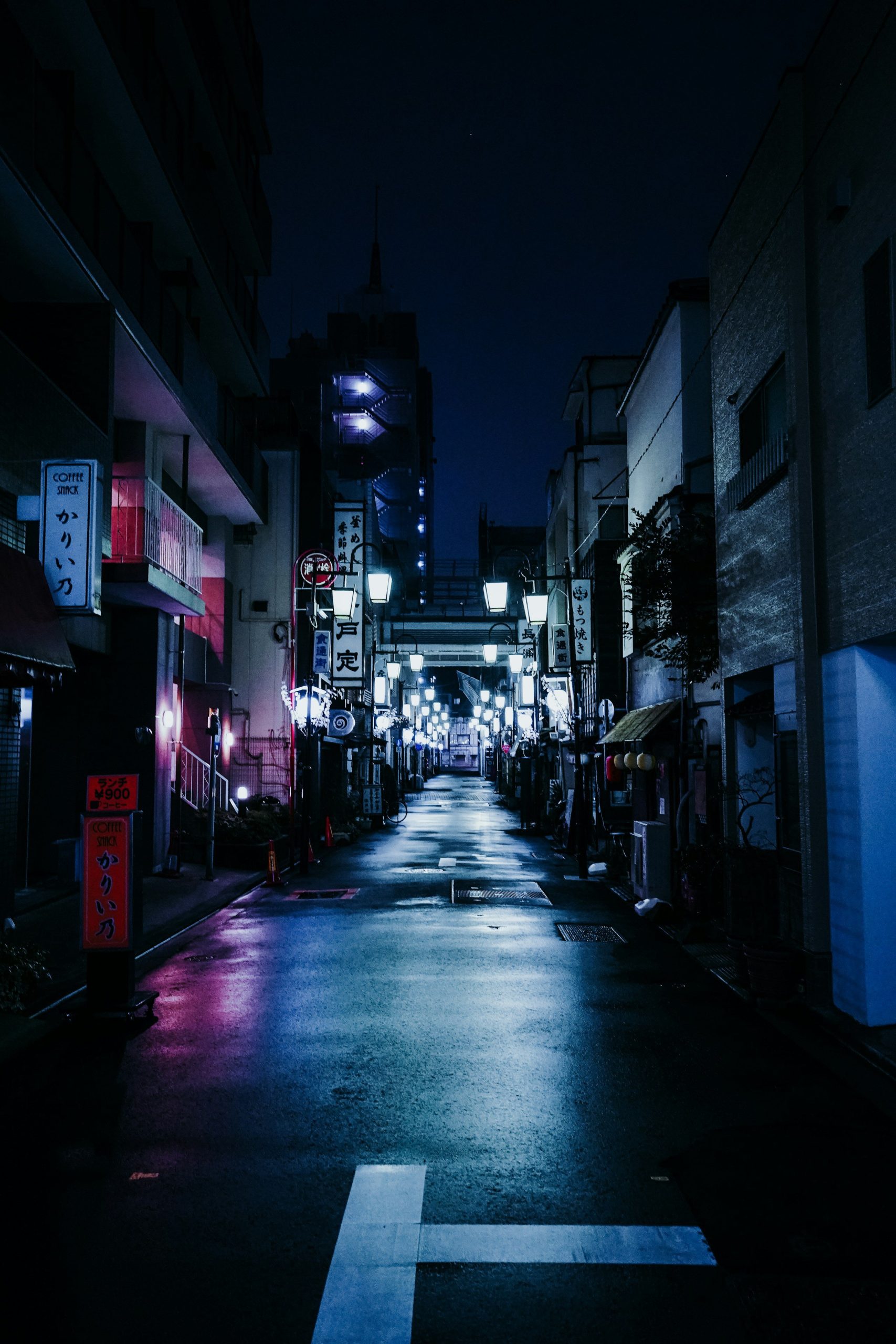Ultra HD Wallpaper