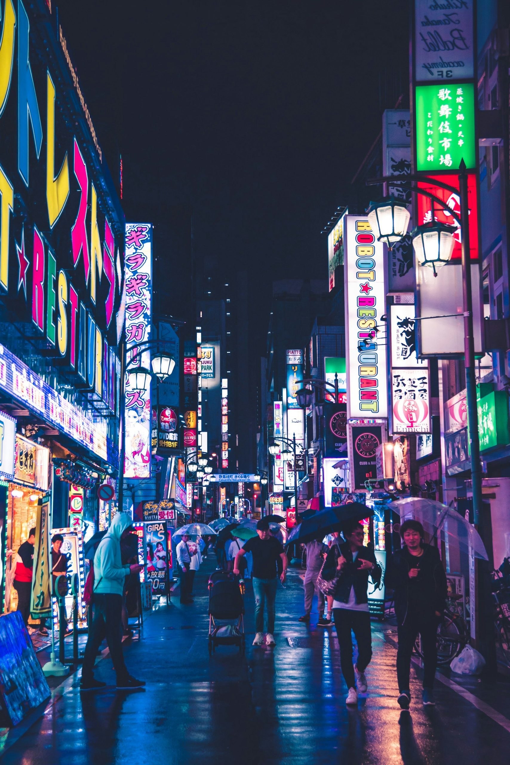 Ultra HD Wallpaper