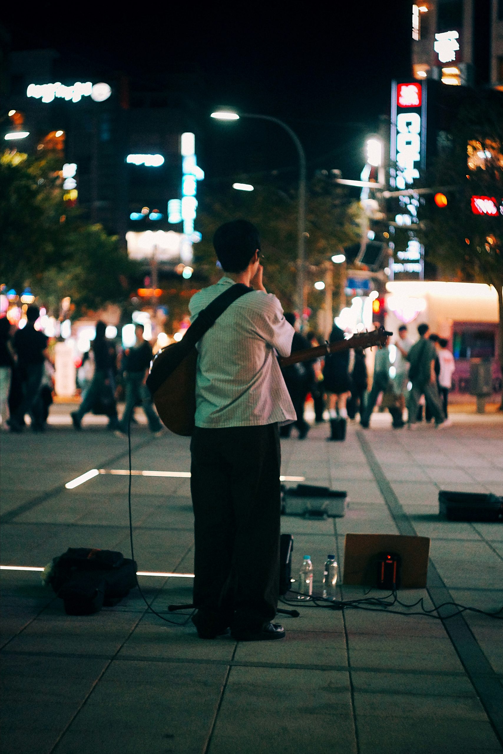 Enchanted Person Playing Guitar