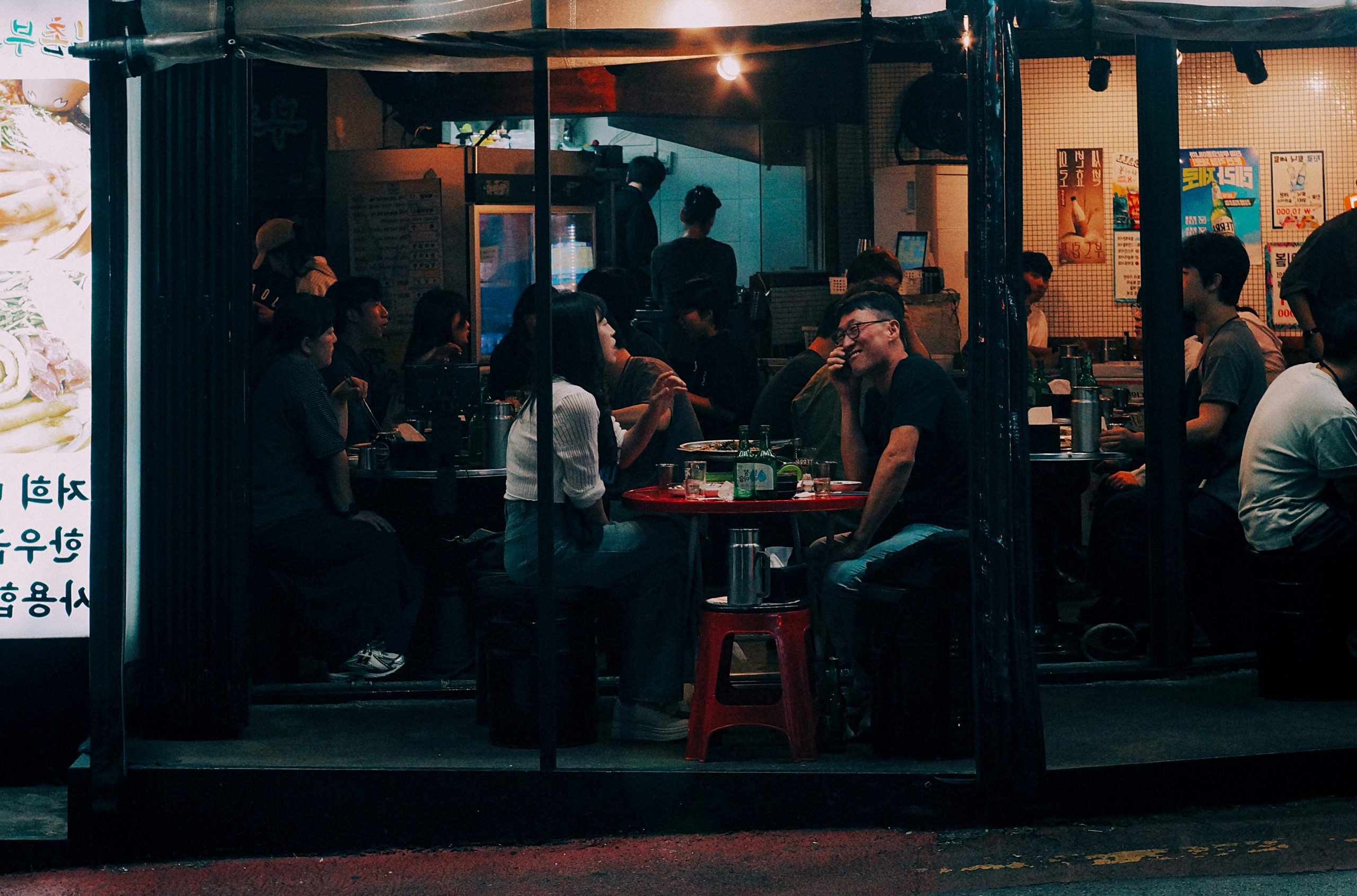Whispered People Dining