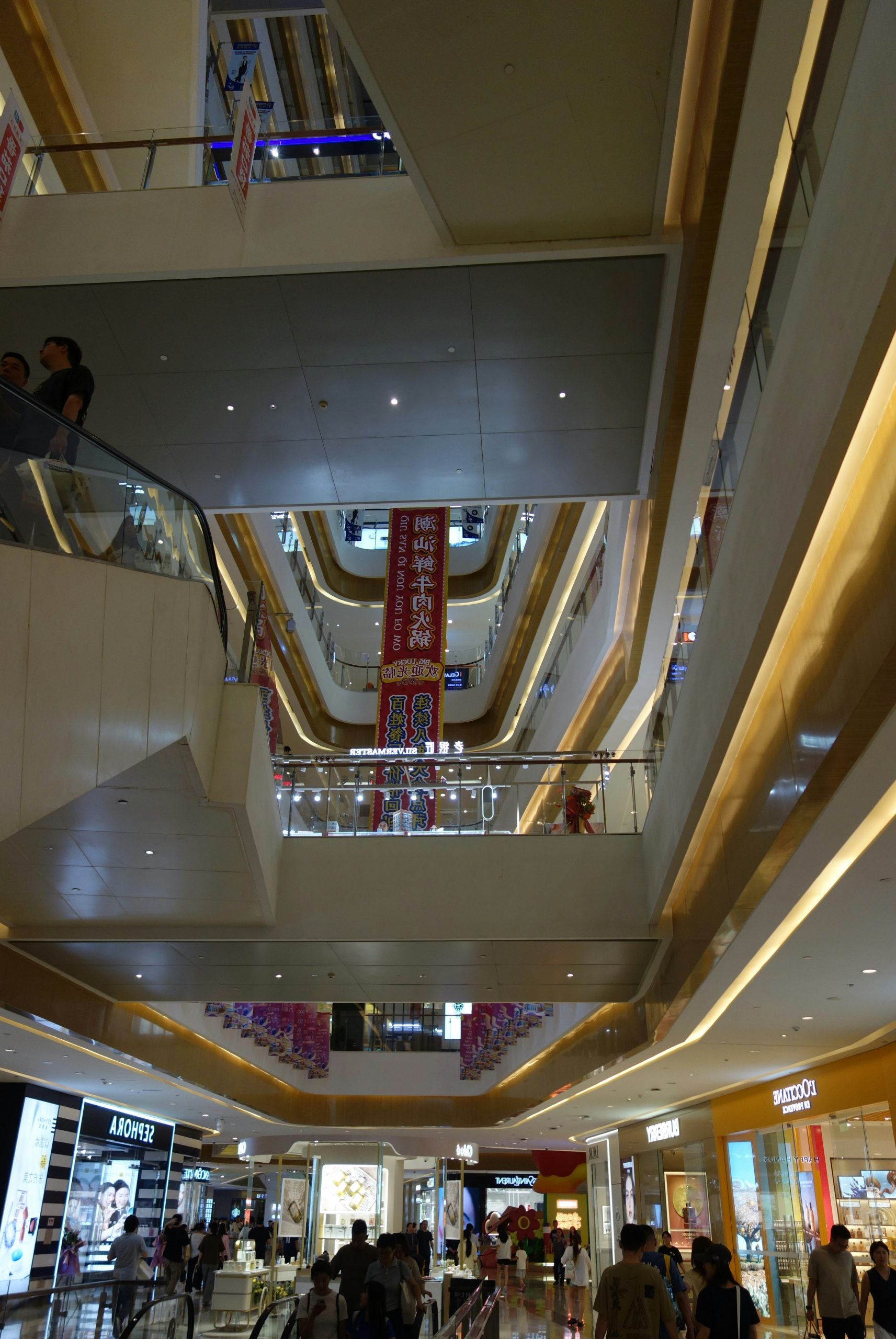 Ethereal Multi-Level Shopping Mall Interior