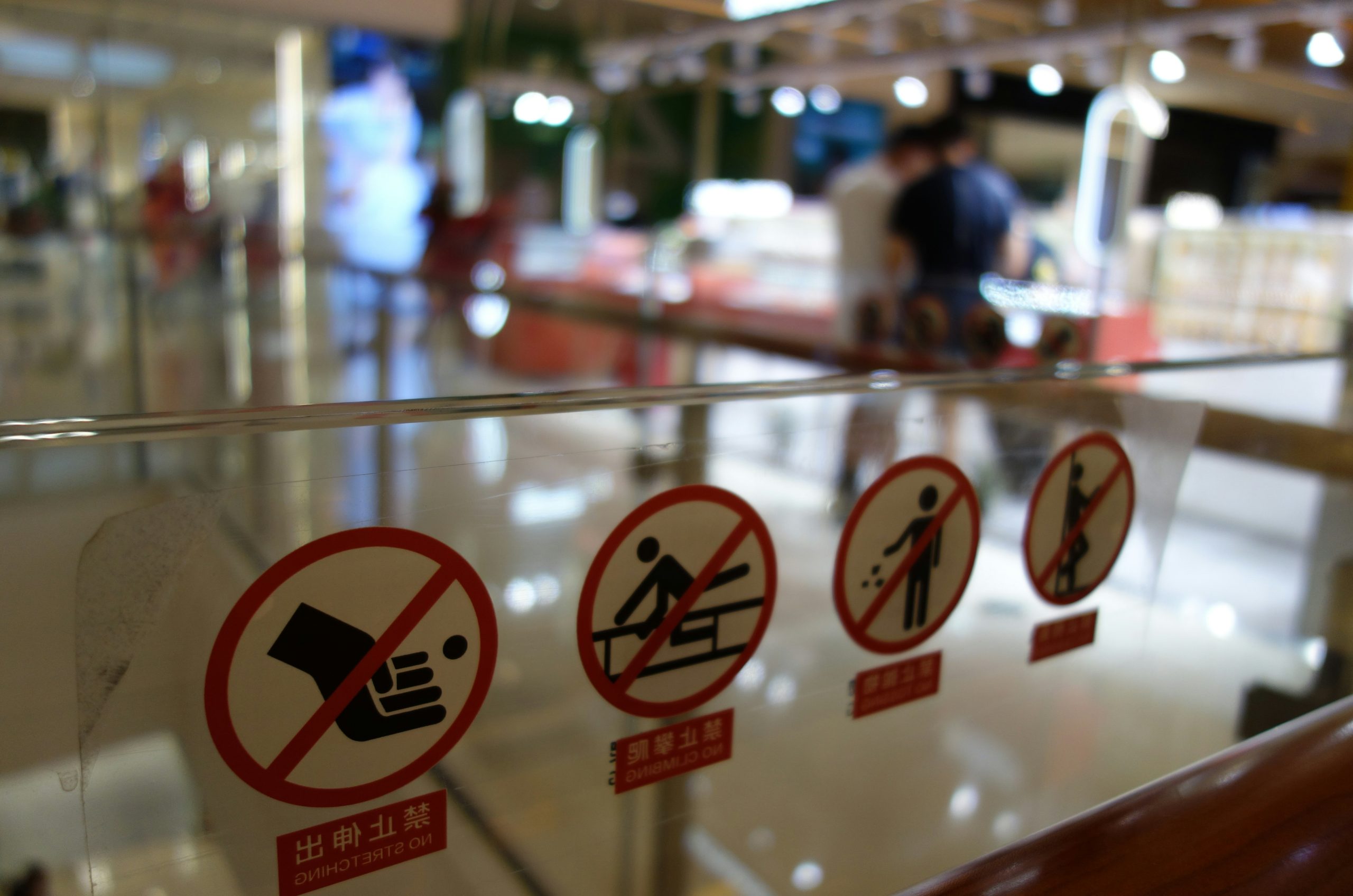 Sapphire Four Circular Prohibition Signs