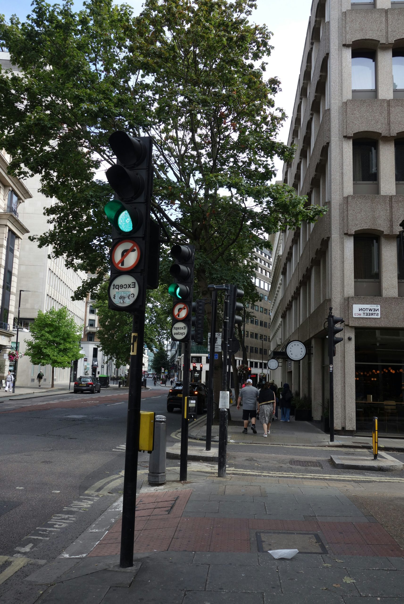 Sleek Traffic Lights