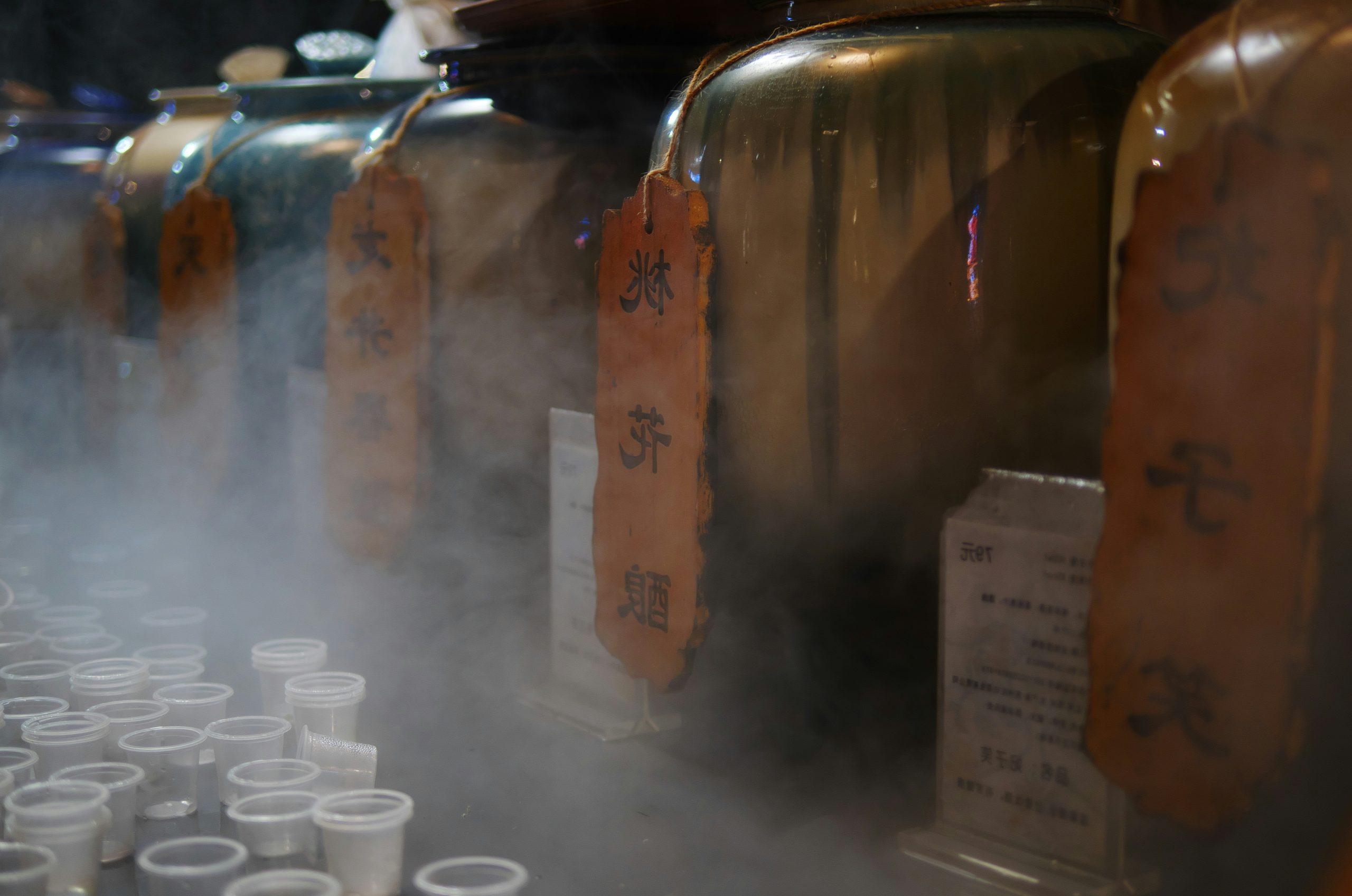 Mystic Large Ceramic Jars