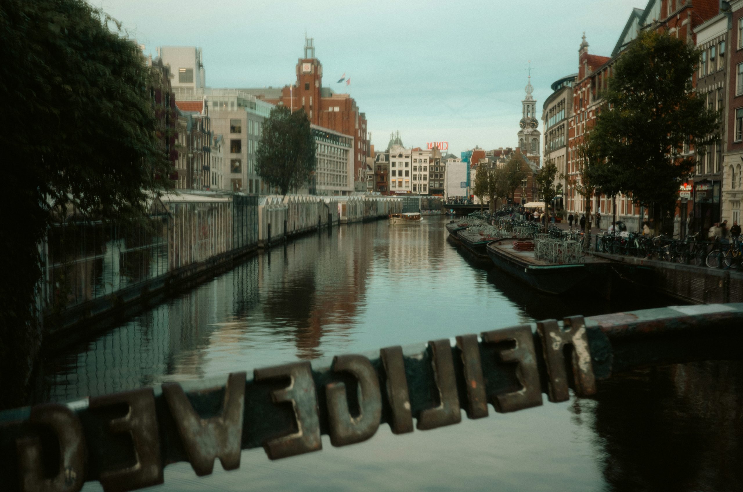 Velvet Canal In Amsterdam